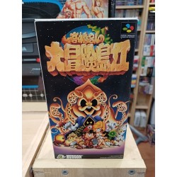 super-adventure-island-2 super famicom