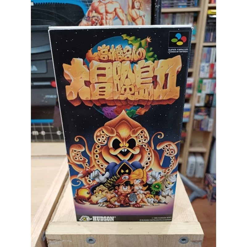 super-adventure-island-2 super famicom