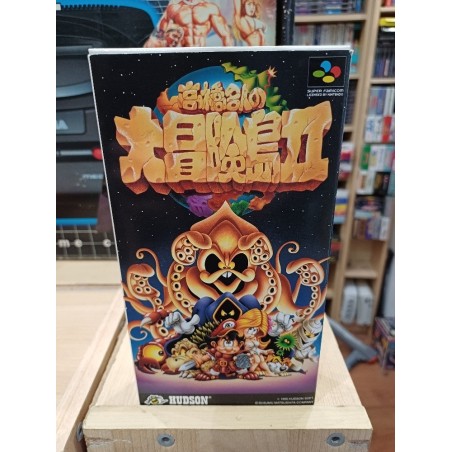 super-adventure-island-2 super famicom