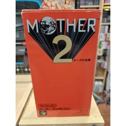 mother-2-earthbound super famicom