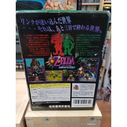 ZELDA MAJORA'S MASK BOX COLLECTOR