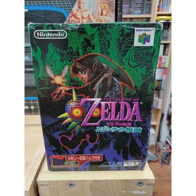 ZELDA MAJORA'S MASK BOX COLLECTOR