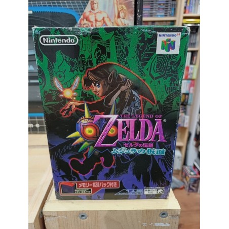 ZELDA MAJORA'S MASK BOX COLLECTOR