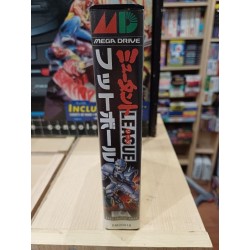MUTANT LEAGUE FOOTBALL Japan