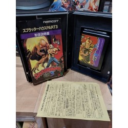 SPLATTERHOUSE PART.3