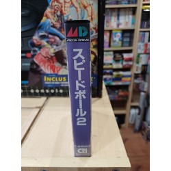 speedball 2 japan megadrive