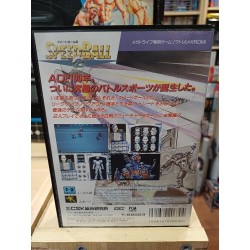 speedball 2 japan megadrive