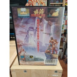 GOLDEN AXE Jap