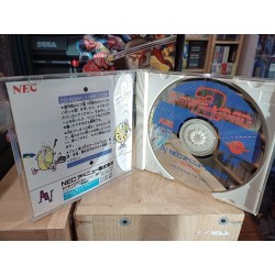 download-2-pc engine