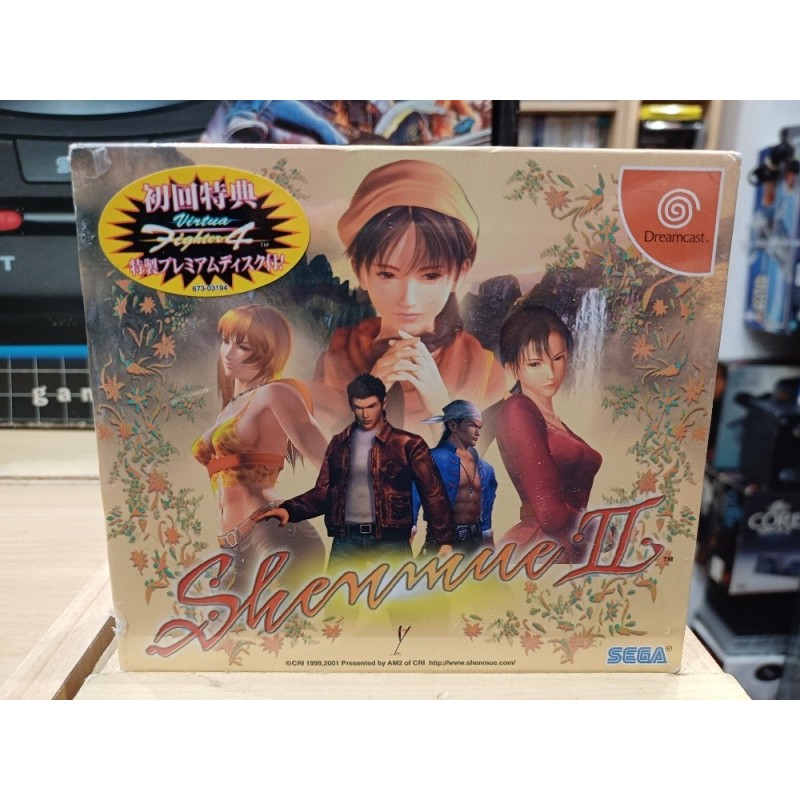 SHENMUE 2 LIMITED EDITION