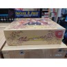 SHENMUE 2 LIMITED EDITION