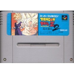 DRAGON BALL Z 2 (Cart. Seule)