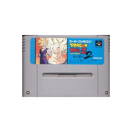 DRAGON BALL Z 2 (Cart. Seule)