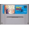 DRAGON BALL Z 2 (Cart. Seule)