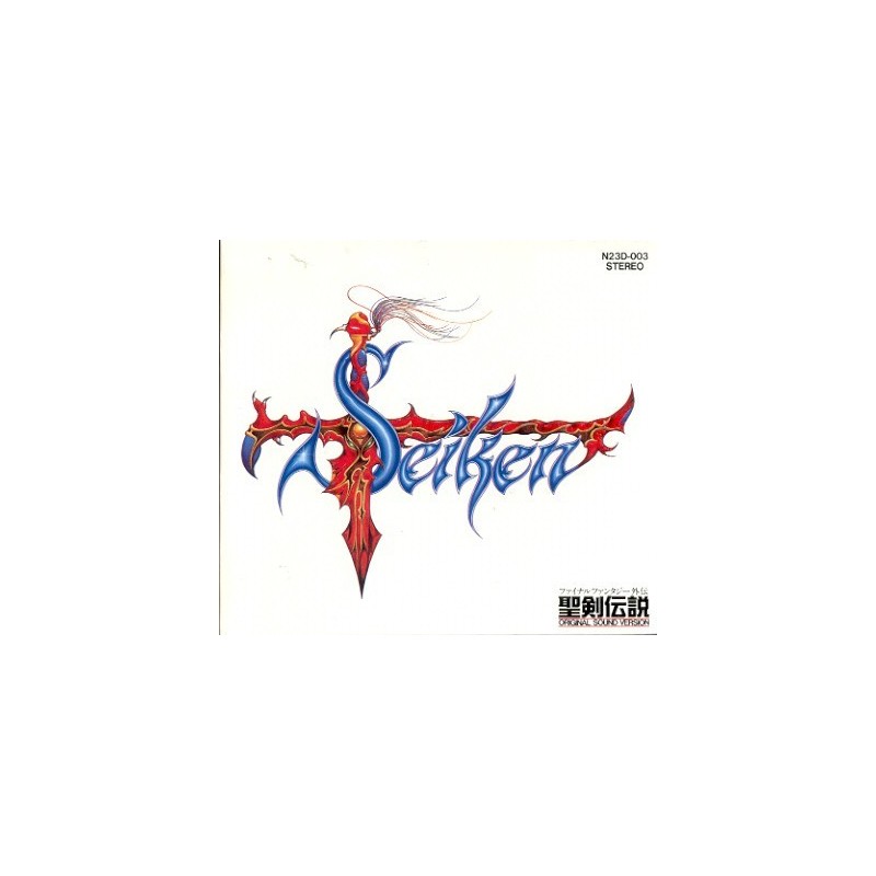 SEIKEN DENSETSU SOUNDTRACK