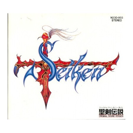 SEIKEN DENSETSU SOUNDTRACK