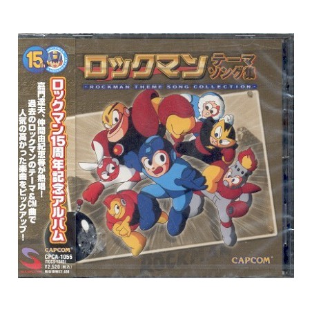 ROCKMAN THEME SONG COLLECTION