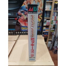 mickey-mania-megadrive japan 