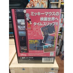 mickey-mania-megadrive japan 