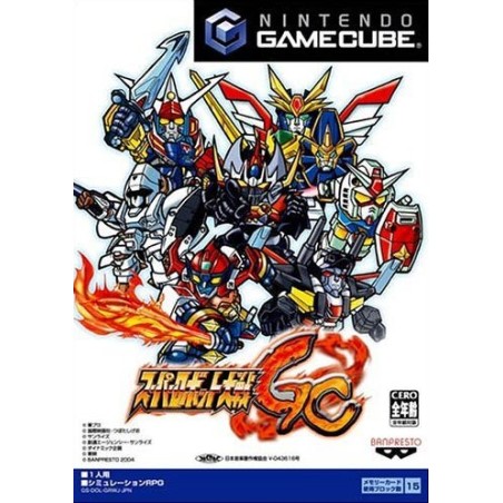 SUPER ROBOT TAISEN GC