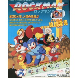 rockman famicom