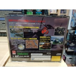 command-and-conquer saturn japan