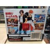 KING OF FIGHTER 95 RAM PACK Japan