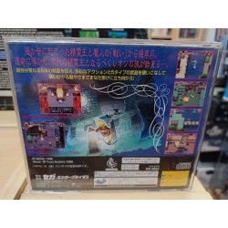 story-of-thor-japan saturn