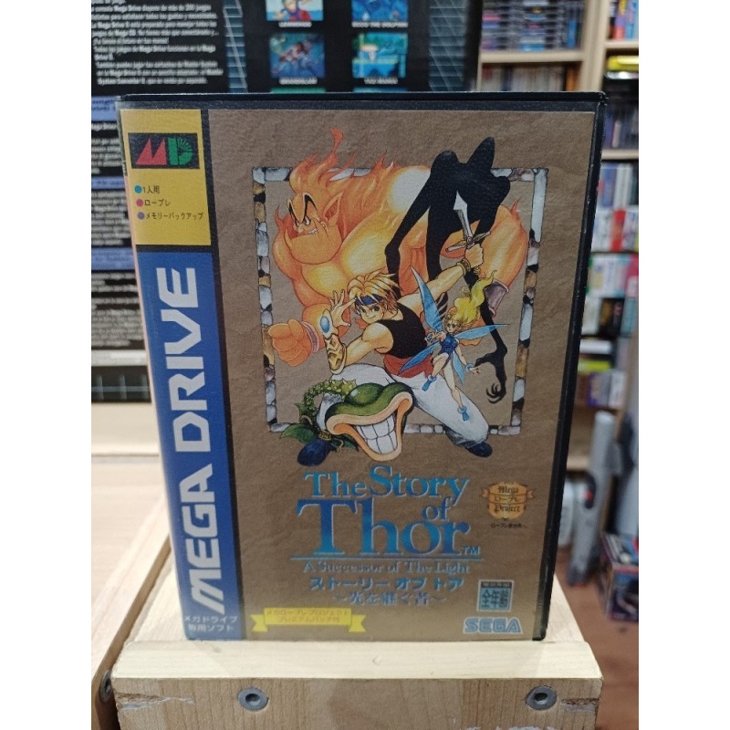 THE STORY OF THOR Japan (sans notice)