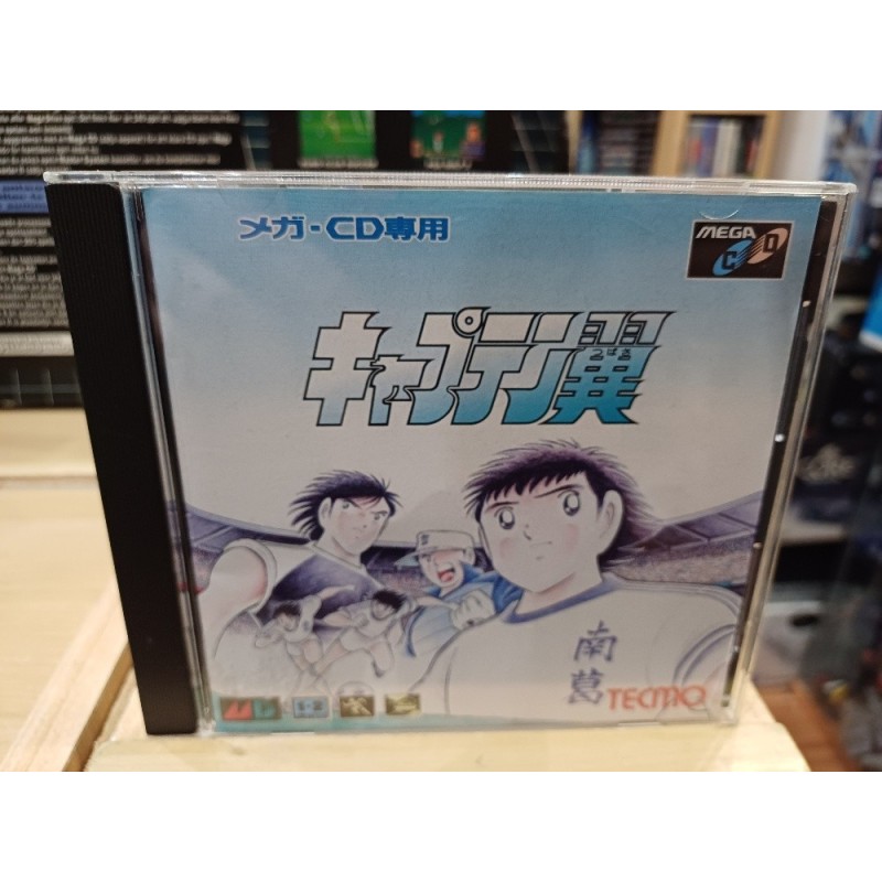 captain-tsubasa mega cd japan