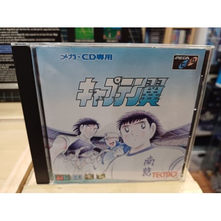 captain-tsubasa mega cd japan