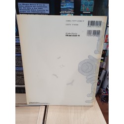 SHADOW OF COLOSSUS Strategy Guide & Art Book Ps2 Japan