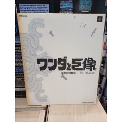 MARIO PARTY DS