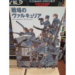 valkyria-chronicles-2-world-artworks-artbook-udon