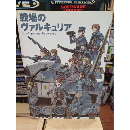 valkyria-chronicles-2-world-artworks-artbook-udon
