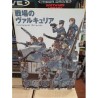 valkyria-chronicles-2-world-artworks-artbook-udon