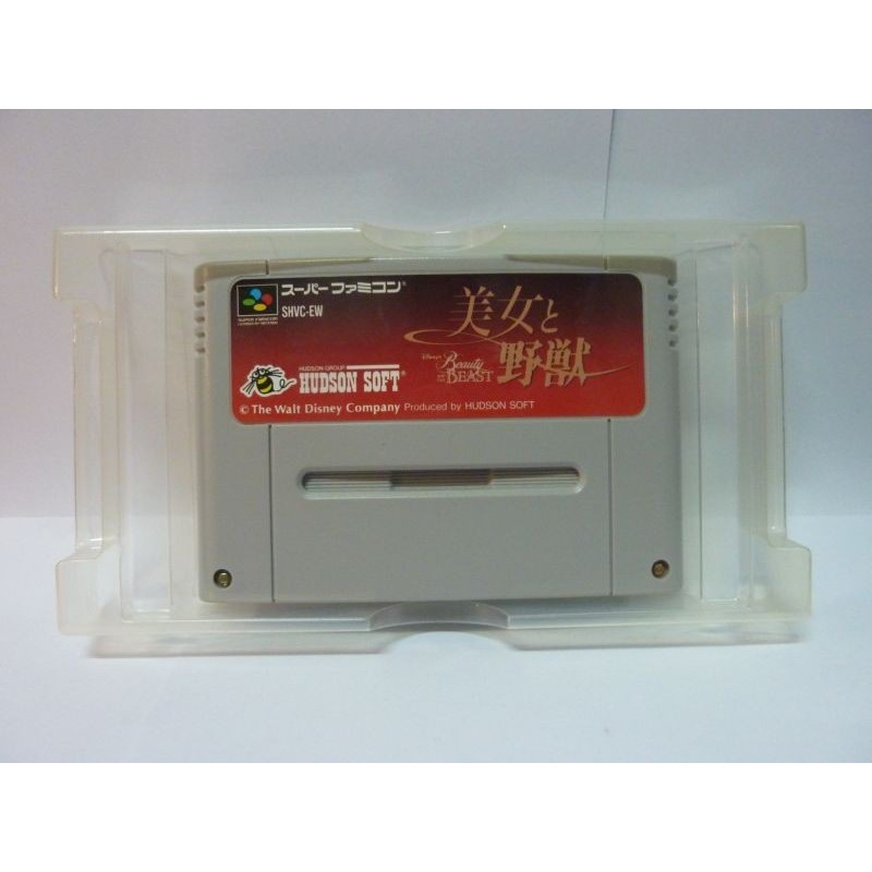 beauty-and-the-beast super famicom