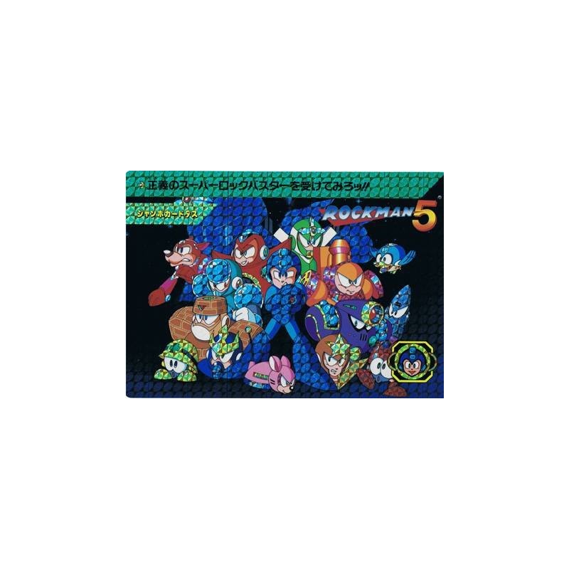 ROCKMAN 5 CARTE