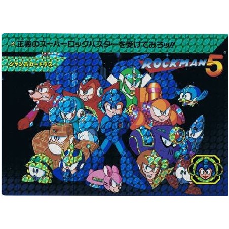 ROCKMAN 5 CARTE
