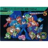 ROCKMAN 5 CARTE