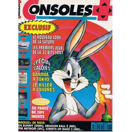 CONSOLE + 32