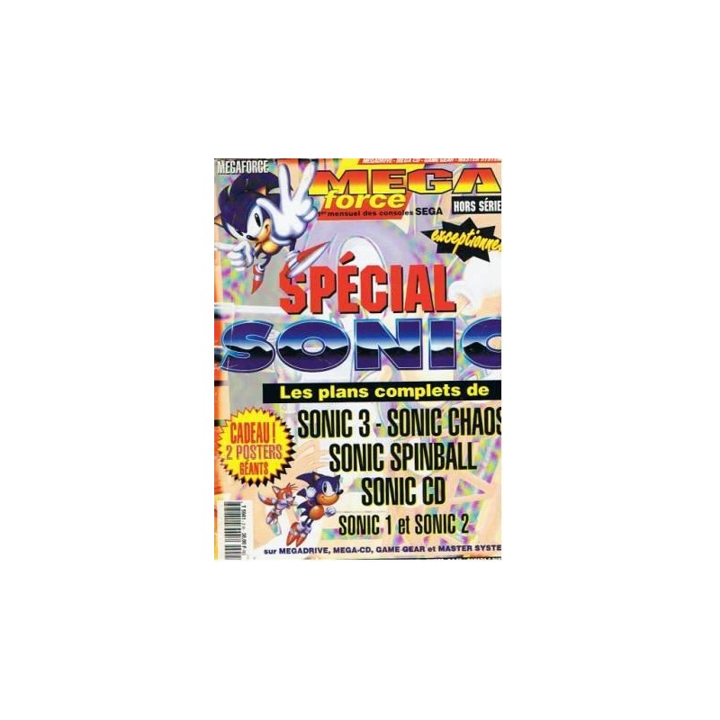 MEGA FORCE SPECIAL SONIC HS