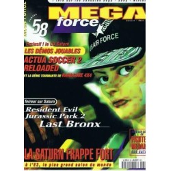 MEGA FORCE 58