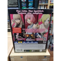 catherine-full-body-steelbook-edition ps4