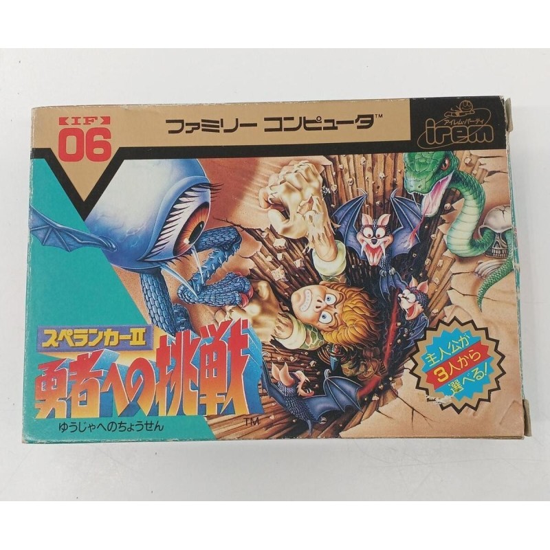 spelunker-2 famicom