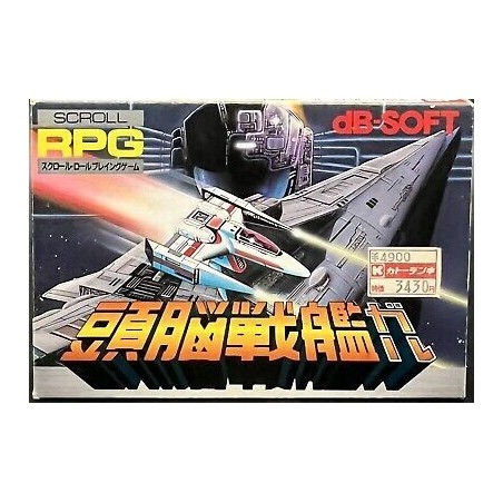 spelunker-2 famicom