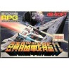 spelunker-2 famicom