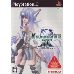 XENOSAGA 2