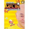 TAKAHASHI MEIJIN : AUTOBIOGRAPHIE