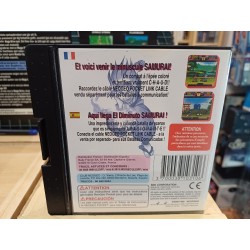 samurai-shodown-2 neo geo pocket pal 